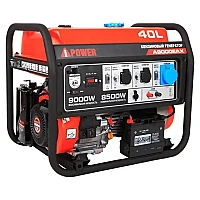 Генератор A-iPower A9000EAX в тихом зимнем кожухе 1200 RAL 7035 + блок автозапуска A-iPower 400 В, 25 А