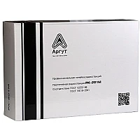 Радиостанция мобильная Аргут РК-201М VHF