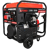 Бензиновый генератор A-iPower A17000TEAX
