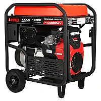 Бензиновый генератор A-iPower A13000EAX в тихом зимнем кожухе 1600 RAL 8019