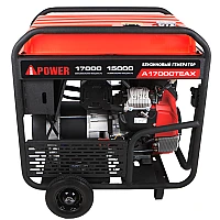 Бензиновый генератор A-iPower A17000TEAX