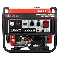 Бензиновый генератор A-iPower A7500TEA