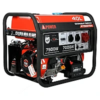 Бензиновый генератор A-iPower A7500TEA в супертихом зимнем кожухе 1400SS RAL 7024