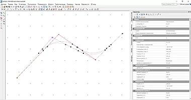 Трассирование линейных сооружений