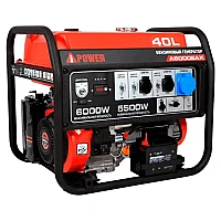 Генератор A-iPower A6000EAX в супертихом зимнем кожухе 1400SS RAL 7035 + блок автозапуска A-iPower 400 В, 25 А