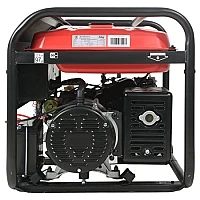 Бензиновый генератор FUBAG BS 9000 DA ES