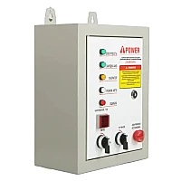 Генератор A-iPower A6000EAX в тихом зимнем кожухе 1200 RAL 8019 + блок автозапуска A-iPower 230 В, 50 А