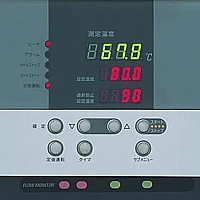 Yamato CLS-610C - Охладитель (чиллер) лабораторный циркуляционный