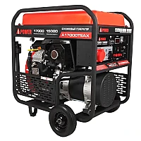 Бензиновый генератор A-iPower A17000TEAX в тихом зимнем кожухе 1600 RAL 7024 + блок автозапуска A-iPower 230В/400В 100А 8 ПИН