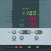 Yamato CFA-610C - Охладитель (чиллер) лабораторный циркуляционный